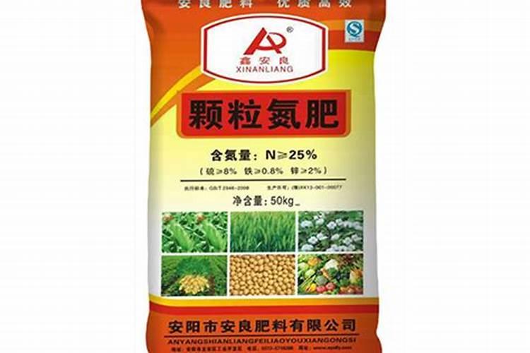 滑县宏粮顺化肥公司怎么样