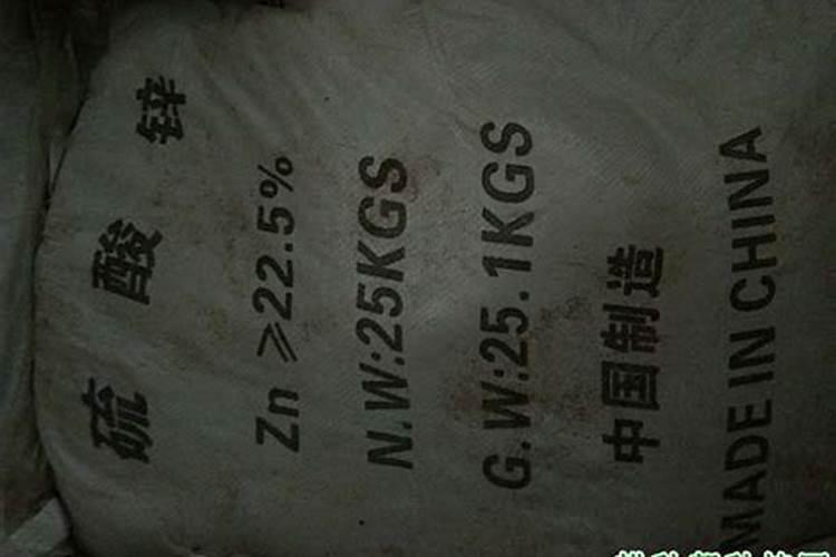 磷肥有哪些危害