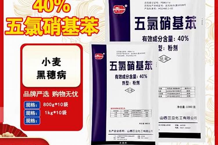 枣树用什么肥料好