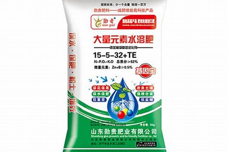 高磷水溶肥怎么使用？