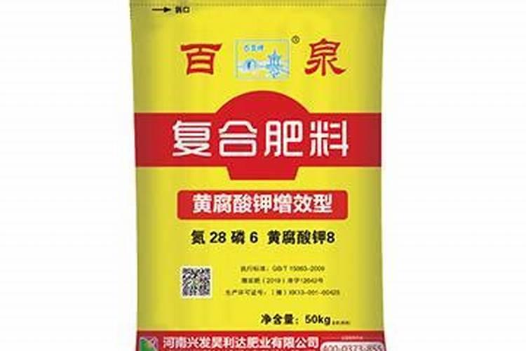 什么是磷肥,钾肥,氮肥,它们的作用是什么,如何自制呢？