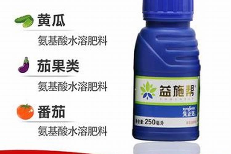 黑皮甘蔗苗期长得慢能用壮丰素吗