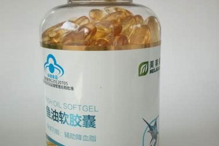 【小蓝中康】2025年6月16日保健食品批件(决定书)待领取信息(76个...