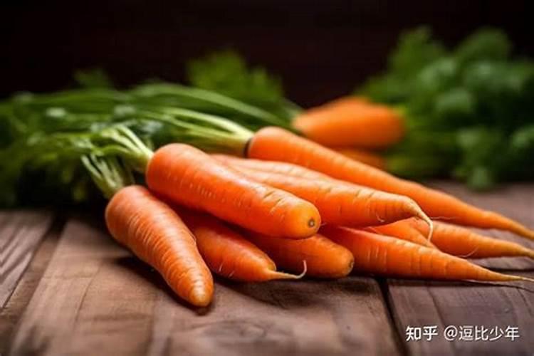 胡萝卜的营养成分有哪些？