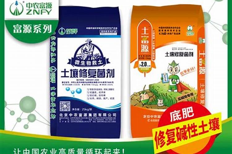 南瓜施肥施用什么水溶肥？