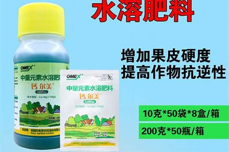 巨峰葡萄转色前喷糖醇钙好吗