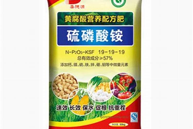 硝酸钾、硫酸铵、磷酸铵中属于复合肥料的是和;它们含的营养元素分...