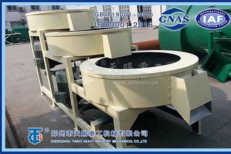 大家推荐几家价格比较低 大型或者中型的有机肥厂家吧 谢谢了