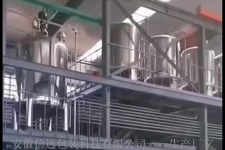 最好的冲施肥增效剂生产厂家有哪些？