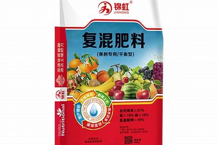 史丹利果树专用肥料多少钱一袋