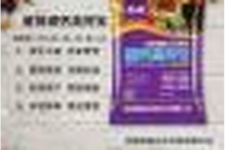 磷酸二氢钾和钙肥正确使用方法