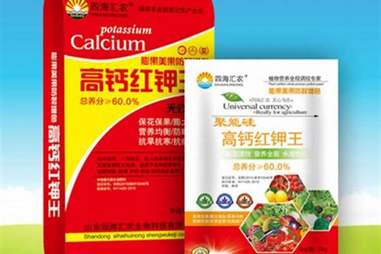 苹果套袋后用啥肥