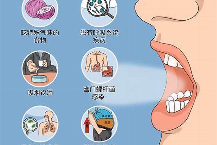 水溶肥散发臭味,应该是脚臭味,是怎么回事