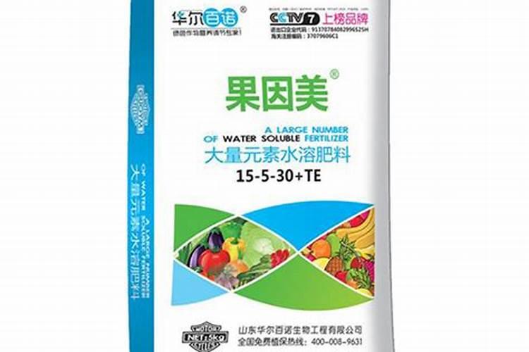 碧护大量元素水溶肥价格