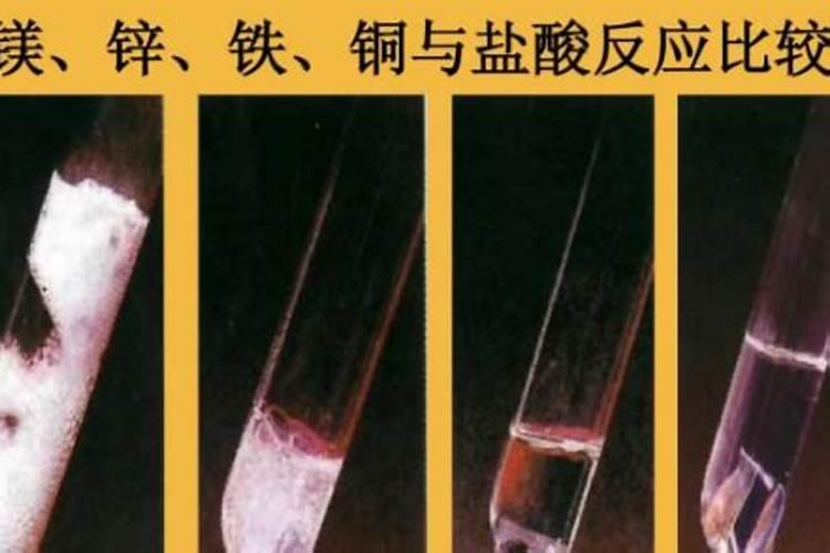 中微量元素不能和什么肥混用