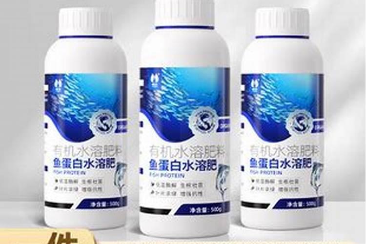 叶面肥是水溶肥吗 水溶肥叶面肥区别在哪