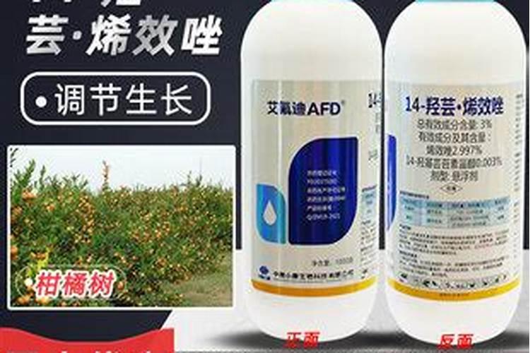 1.水溶肥如何正确使用,谁给解说一下