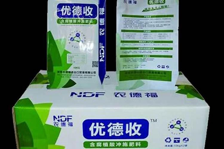 尿素怎样转化成三聚氰胺