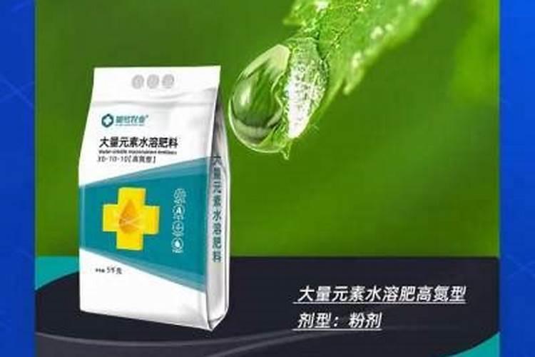 美国世多乐哈维果水溶肥4千克一袋的多少钱？