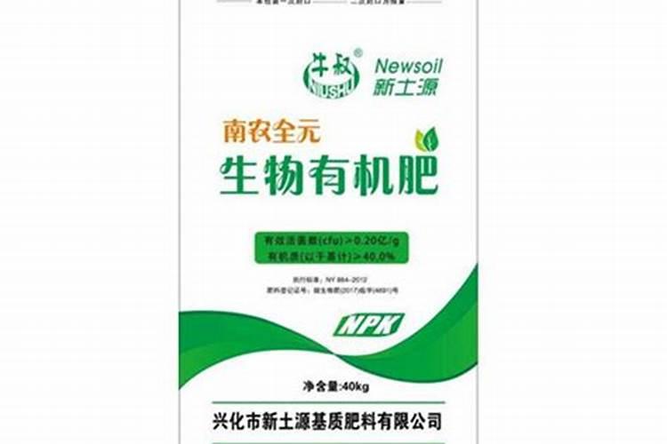 中国最好的硅肥生产企业有哪些？推荐几家,我想代理硅肥