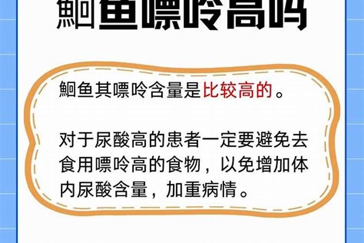 大葱用哪种水溶肥长势好？大葱专用增产叶面肥料？