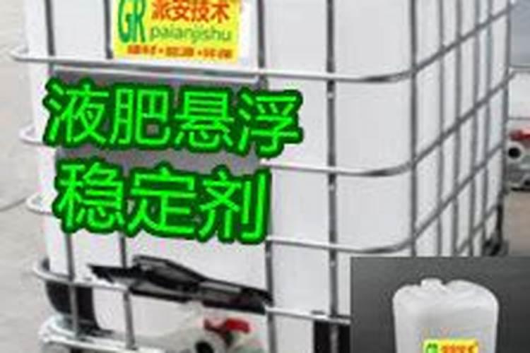 施美特液体氮肥玉米如何使用