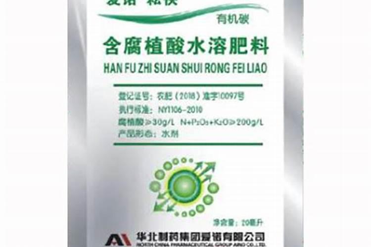 人体一天要补偿多少钾
