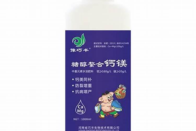农用防裂果用什么钙最好