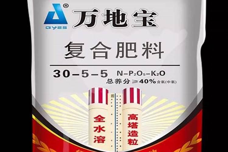 硼肥能做茶叶基肥吗？