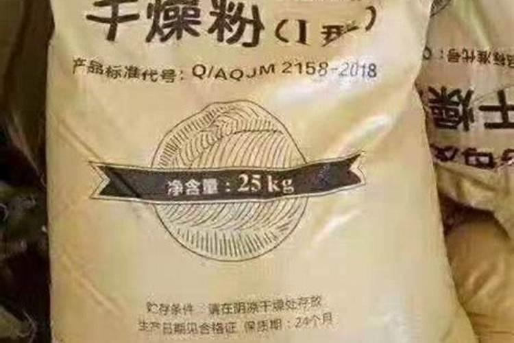 黄腐酸钾能和杀虫剂混用吗