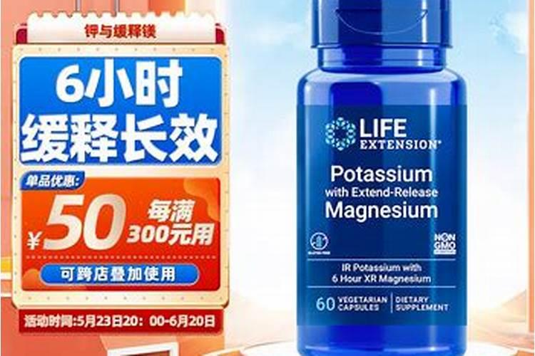 氯化钾性质如何？