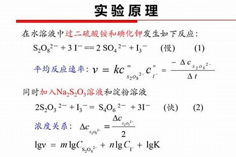 硝酸钾好还是硫酸钾好
