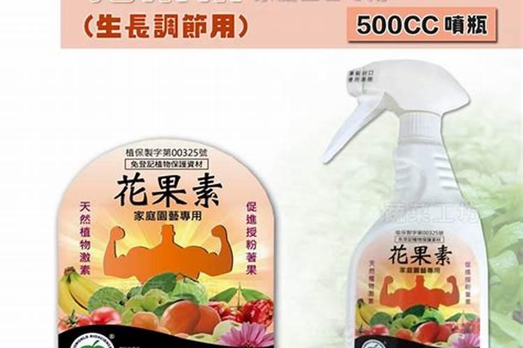 使叶面深绿的叶面肥,使叶色浓绿的是什么肥