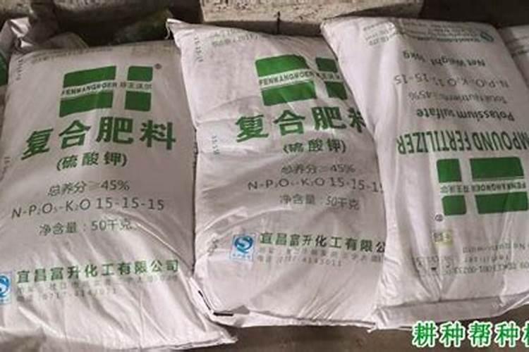 买来的碳铵化肥应如何保存