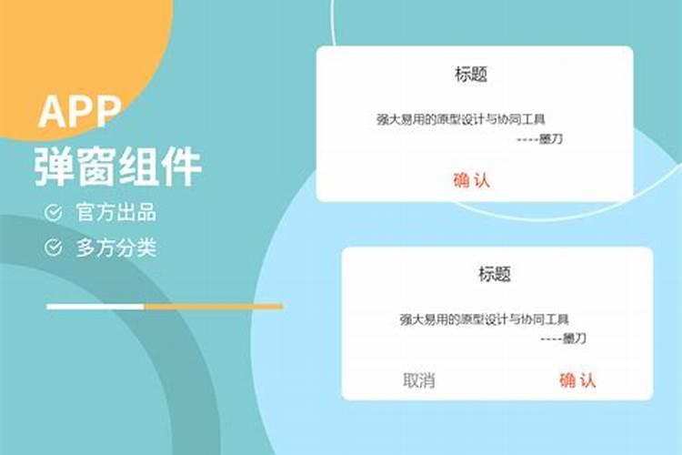 中国农资电商平台排名,农资电商平台哪家强？