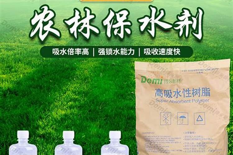 山里挖的腐植酸能卖多少钱一吨