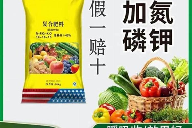 花施氮磷钾肥使用方法