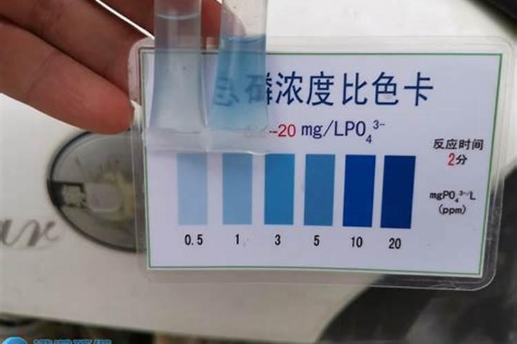 磷肥可以用水稀释吗