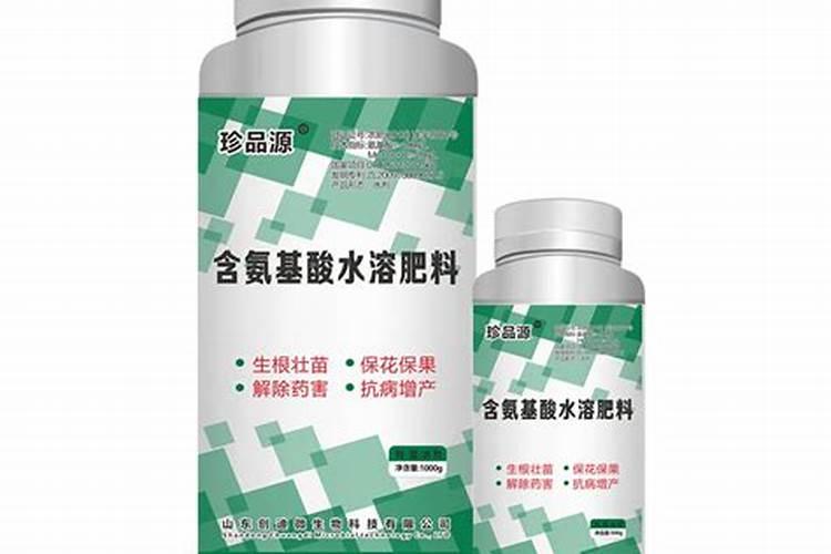 氨基酸水溶肥打开后再拧紧盖,放七八个月,影不影响效果