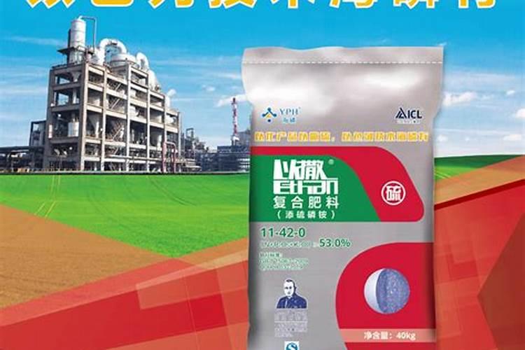 小雨可以撒施冲施肥吗