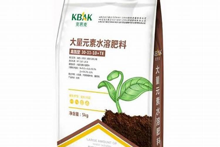 大量元素水溶肥单一含量误差多少合适