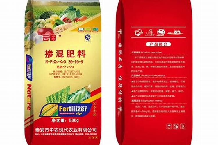 施可丰玉米专用肥价格表