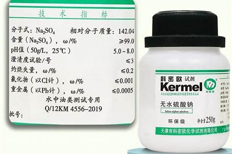 钾肥上市公司有哪些