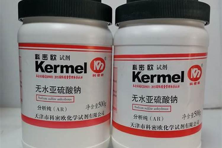 钾盐和钾肥的区别在哪