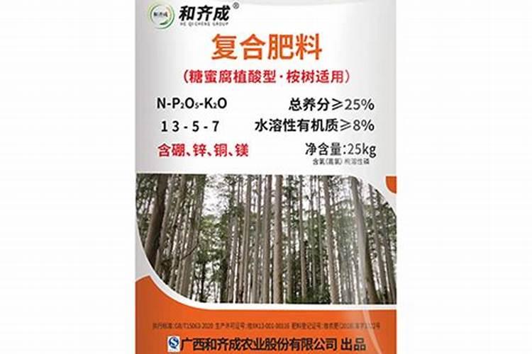 腐植酸钾是什么肥 腐植酸钾好用吗