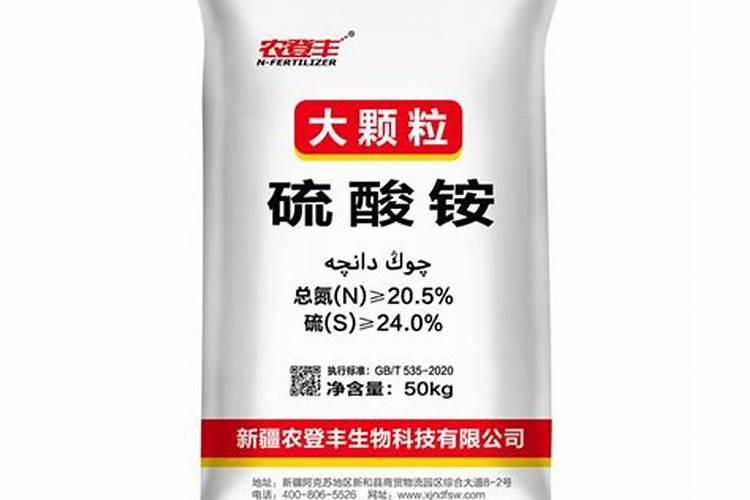 水溶肥填充物有哪些