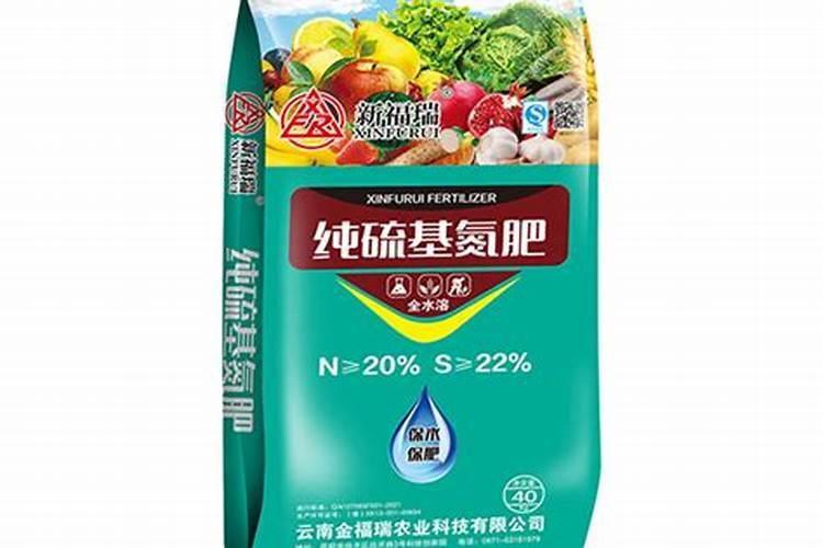 下雨前可以给果树撒施水溶肥吗？