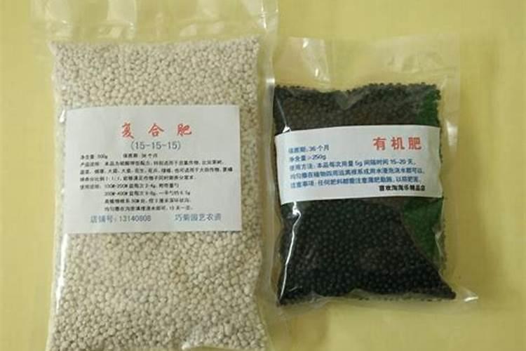 多肉植物用什么肥料复合肥可以吗