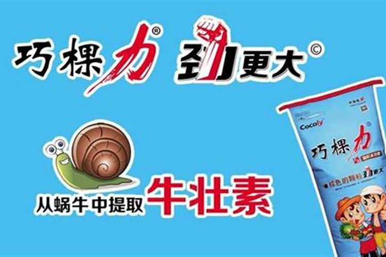 石榴施肥的最佳时间 石榴树什么时间施肥合适