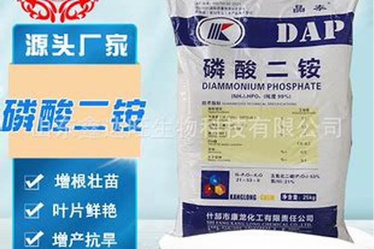 过磷酸钙和钙镁磷肥有什么区别？这两种肥料哪种更好？